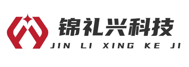 首页-上海锦礼兴科技有限公司
